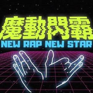 大奶饥渴一区二区
