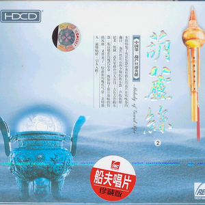 大奶饥渴一区二区
