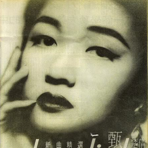 大奶饥渴一区二区
