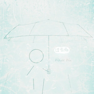 大奶饥渴一区二区
